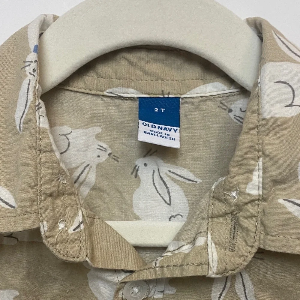 Old Navy charming beige